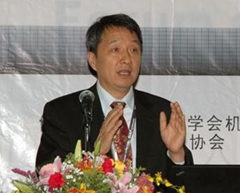 、“十二五”服務(wù)機器人重點項目專家組組長王田苗