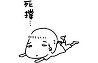 被政府“撐死”的賽維LDK？