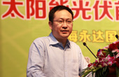 保利協(xié)鑫能源控股有限公司執(zhí)行總裁特別助理、江蘇中能硅業(yè)科技發(fā)展有限公司副總經(jīng)理 呂錦標(biāo)正在發(fā)表演講