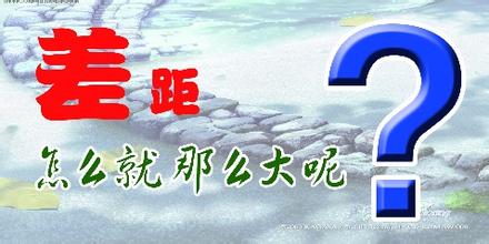 國內(nèi)照明設(shè)計(jì)比國外照明設(shè)計(jì)水平差多大？